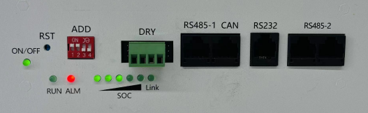 Panel de comunicaciones del JK-BMS con puerto RS485-2 identificado